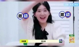 热门大瓜今日吃瓜娜娜视频 社会热点事件素材,娜娜视频揭秘社会热点事件，吃瓜群众热议不断