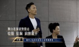 今日吃瓜热门大瓜每日更新51,51期精彩内容速览