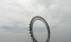 潍坊摩天轮渤海之眼吃瓜视频