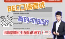 五一今日爆料 吃瓜网在线观看视频,吃瓜网独家视频揭秘！